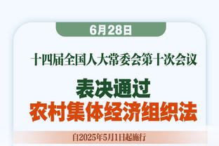 季孟年：现阶段波神对绿军太重要了 祈祷他千万千万保持健康