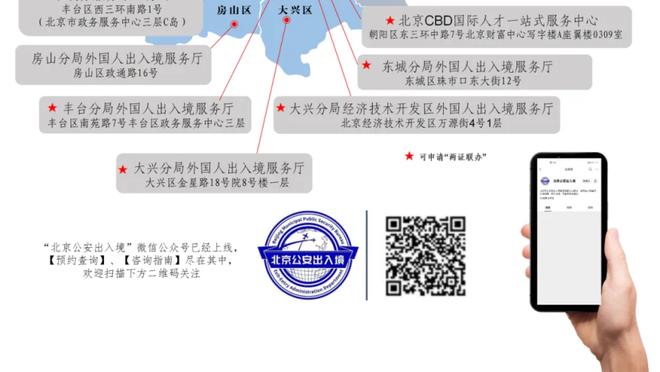 雷竞技在哪里下截图4